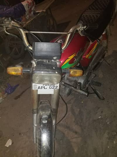 like new bick