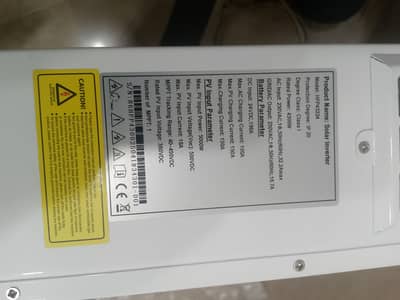 4.3kw xindon power solar inverter