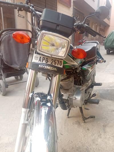 Honda 125 - Gift for Honda Lovers