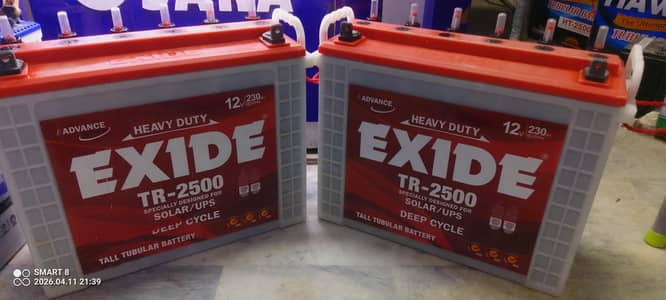 TR2500 Tubular Mashallah battery center