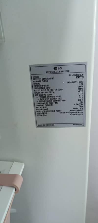 LG fridge in excellent condition for sale