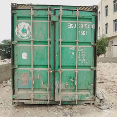 container