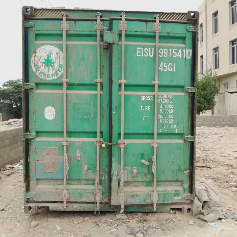 container 0