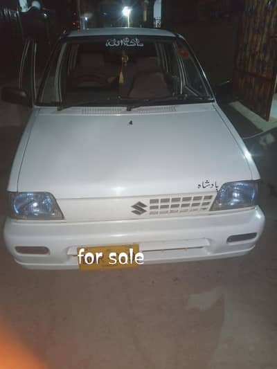 mehran vxr 2018 model