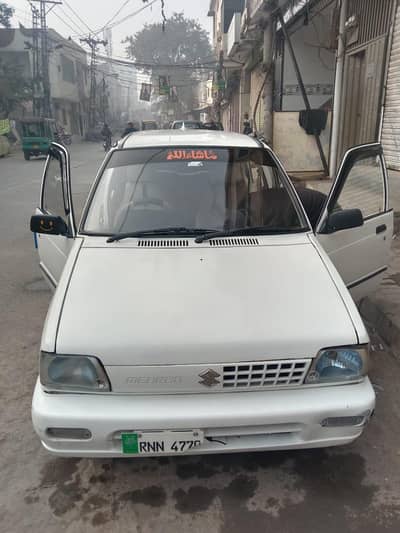 Mehran for Sale