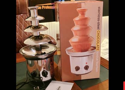 chocolate fountain