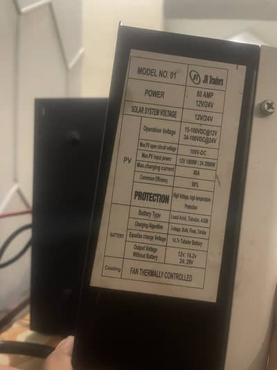Ups & Charger