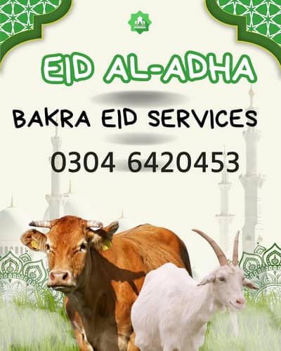*Bakra Eid Services*