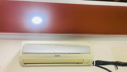 Samsung 1.5 split ac