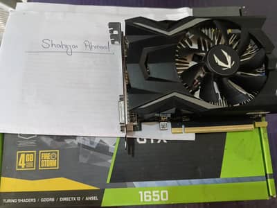NVIDIA GTX 1650