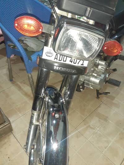 Honda 125