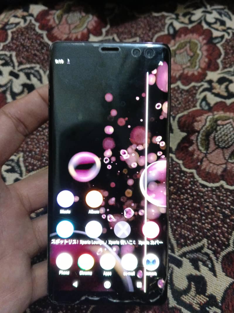 Mohsin 3