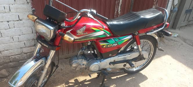 Honda CD70 for sale