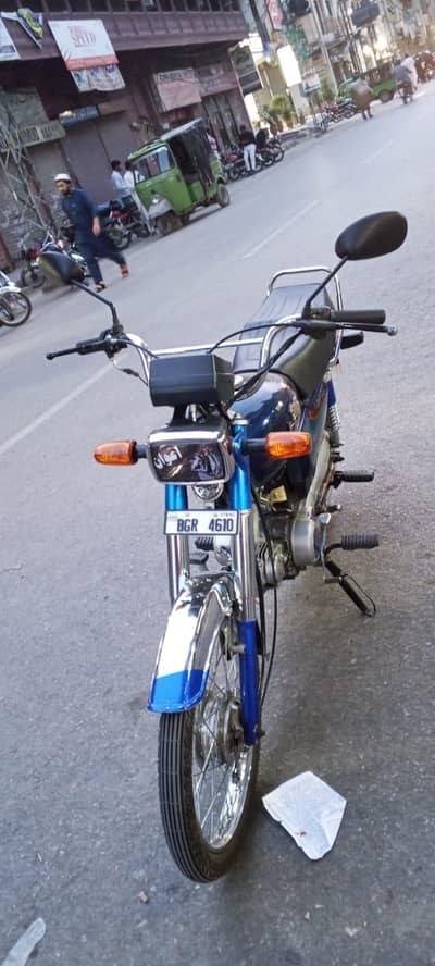 Habib HP70