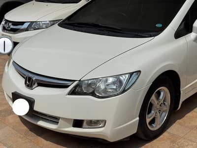 Reborn 2012