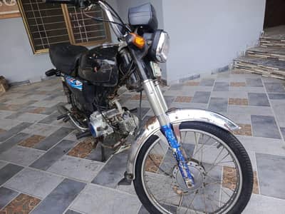 iski file hai 03024984211