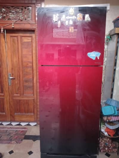 kenwood inverter fidge
