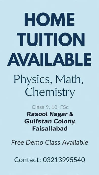 home tutor - 9th-10th-fsc / physics/ math/ chemistry