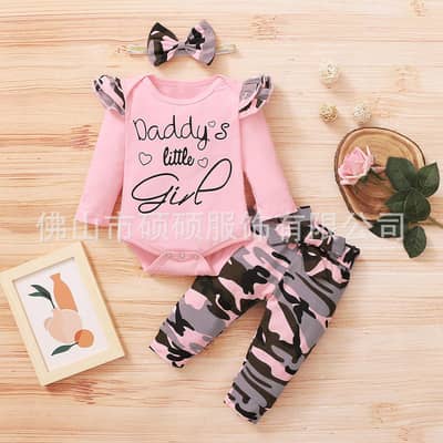 Premium Baby Girl Cotton Winter Suit (New)