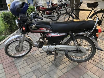 Honda CD 70 2015