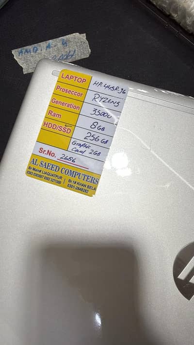 HP 445R G6 GRAPHIC CARD VEGA 8 GRAPHIC 2GB