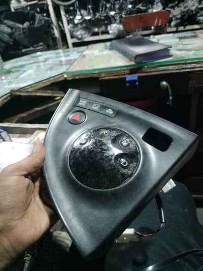 toms gear button prius 3rd generation