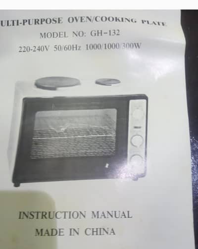 electric oven with two burner