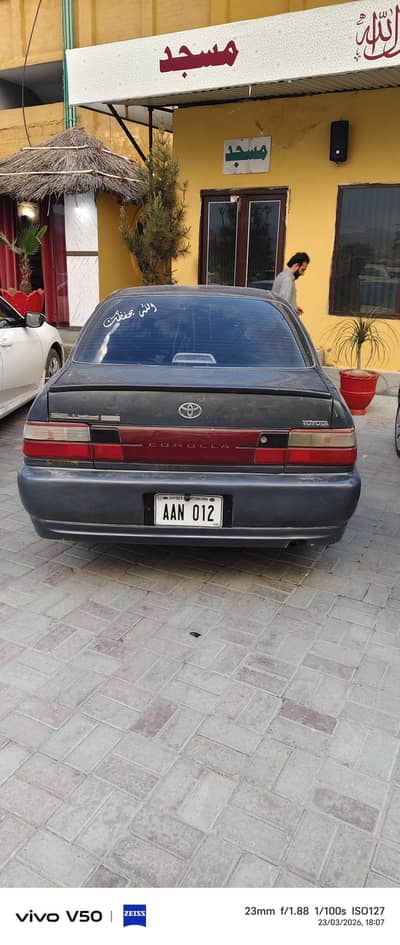 Toyota japanese Model 95 import 14