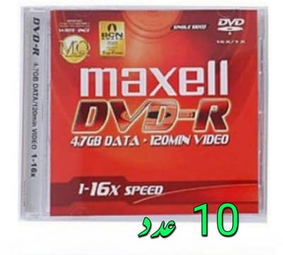 maxell DVD -R.  QTY 10