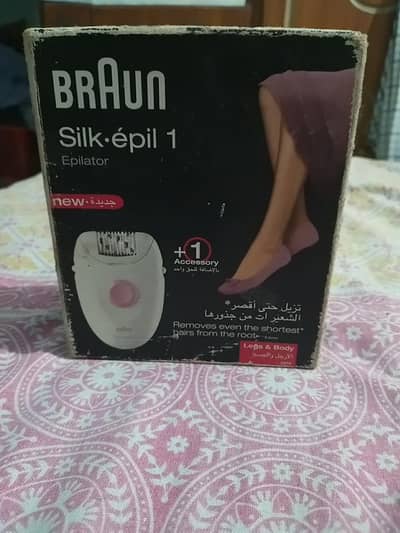Braun Silk. èpil 1 hair removal machine