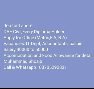 job for Lahore