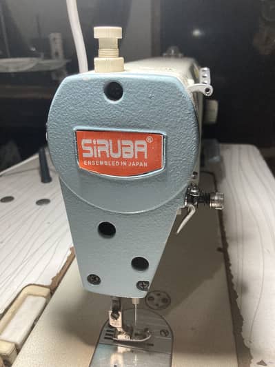 Stiching machine