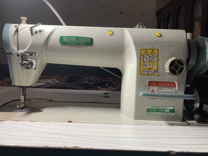 Stiching machine 1