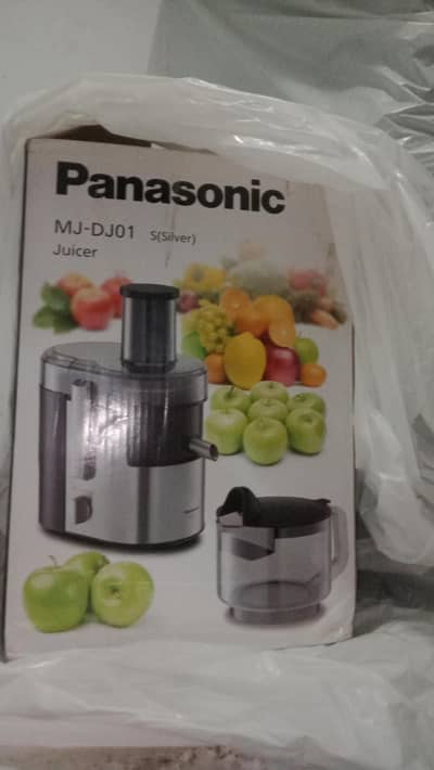 Panasonic juicer machine