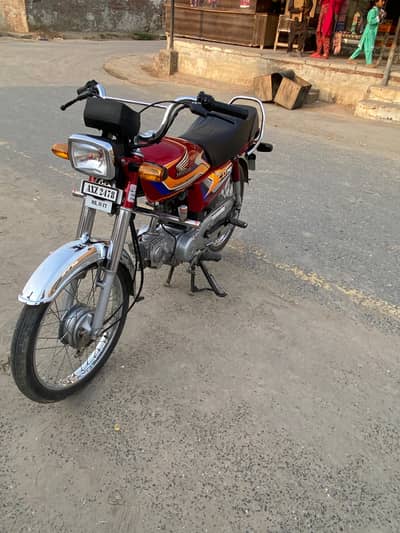 Honda 70 2025 model 10/10 condition