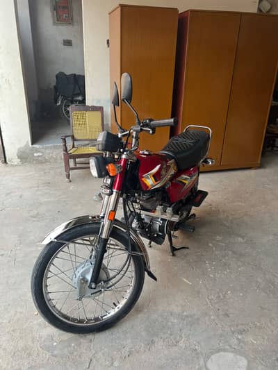 Honda CG 125 2025