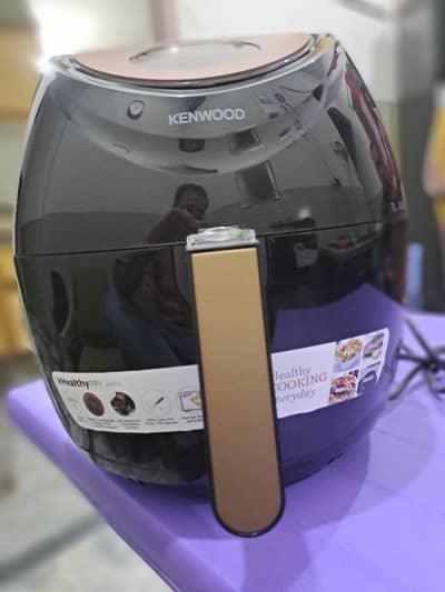 Brand New Air Fryer 7 L XXL