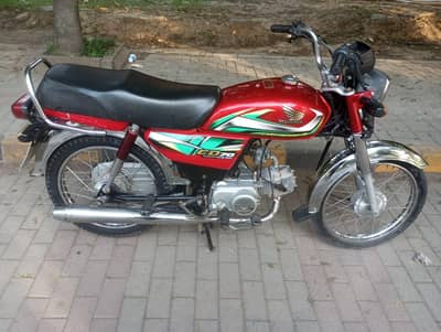 honda cd 70 2022 model