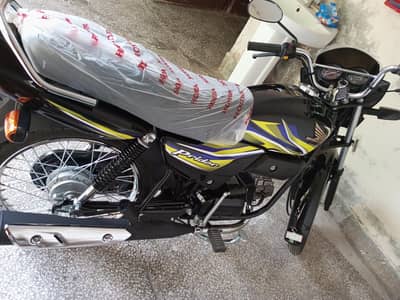  *Honda Pridor 100c Applied for, For Sale*