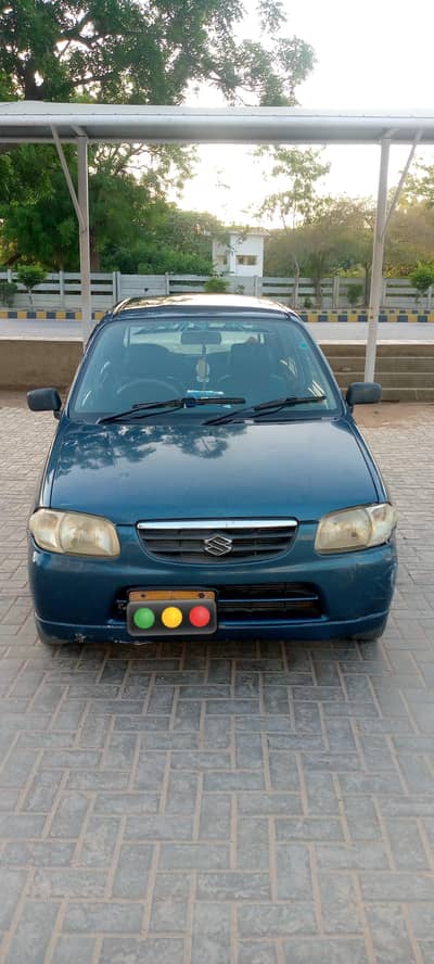 Alto vxr 2006