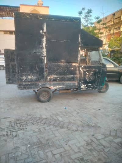food cart