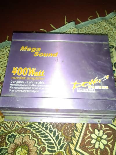 Mega Sound 400W 2 Channel MOSFET Amplifier