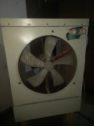 air cooler