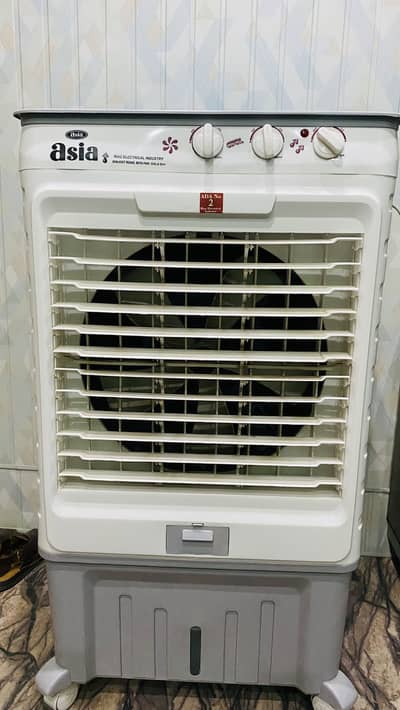 Asia Air Cooler