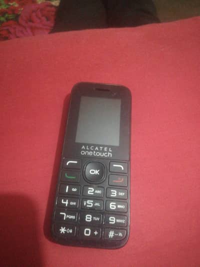 mobile all okay hai Bus iski battery nahi