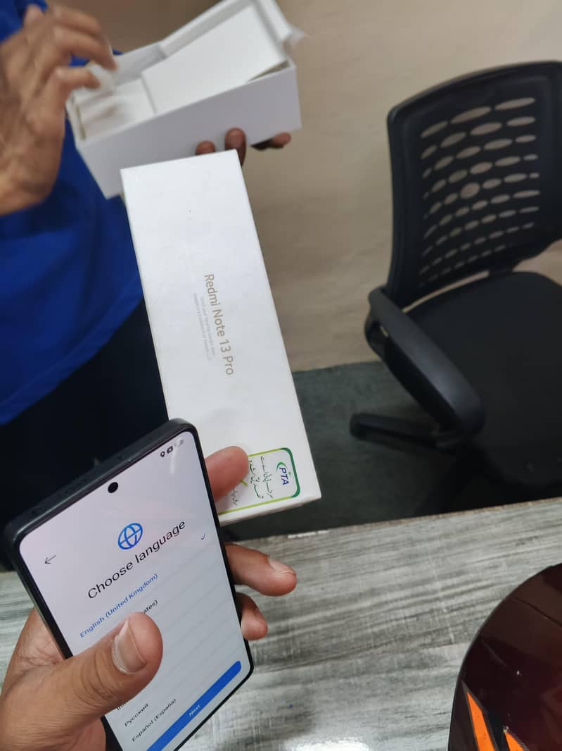 Redmi note 13 pro 1