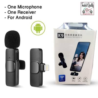 K9 mic  wireless microphone