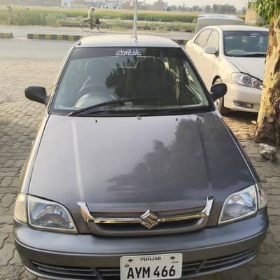 cultus Vxri