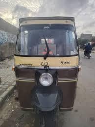 sazgar rikshaw 2017
