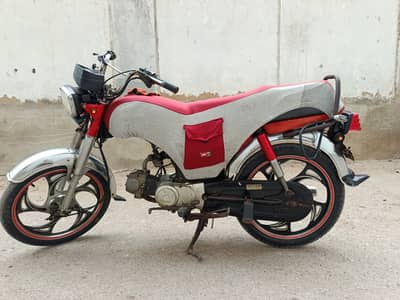 Honda CD 70 2017